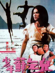 欧美大尺度做爰无遮挡